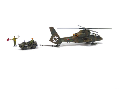 Aoshima 1/72 Military Model Kit No.15 JGSDF Observation Helicopter OH-1 Ninja (W/Utility Vehicle Set) Model Kit(Japan Import) - Plastic Model Building Kit # 14356