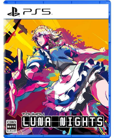 Touhou Luna Nights - For PlayStation 5