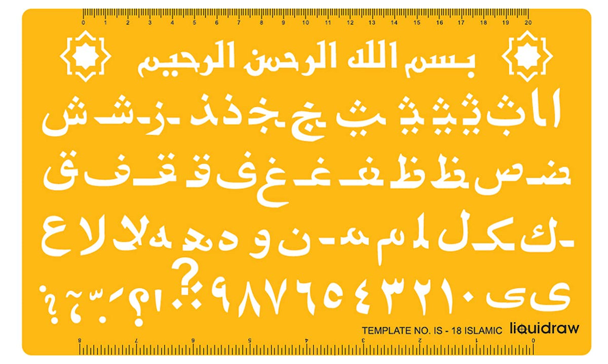Liquidraw Islamic Lettering Stencils for Crafts Arabic Stencil Alphabet Number Drawing Drafting Template, Arabic Letters Orange Transparent, IS-18