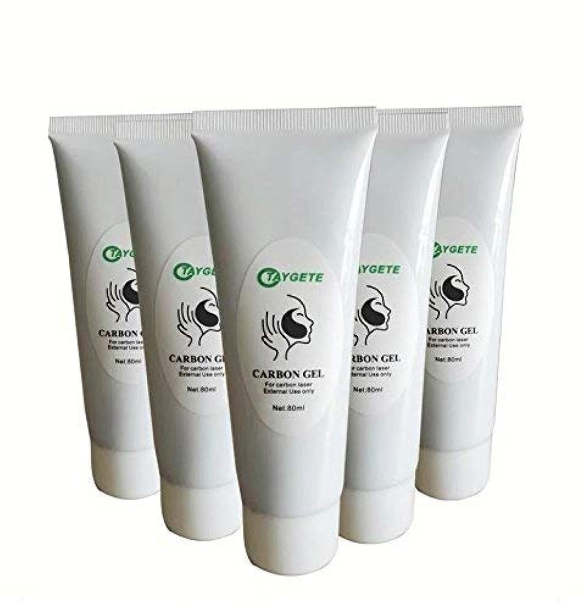 Sperova 80g Skin Care Cream Gel/Skin Rejuvenation Carbon Cream(Laser cream treatment) work with Laser machine