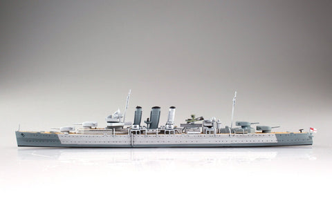 Aoshima Waterline 52662 HMS Dorsetshire Indian Ocean Raid 1/700 scale kit