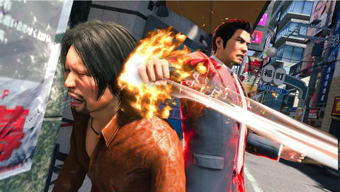 Like A Dragon Gaiden: The Man Who Erased His Name - For PlayStation 5