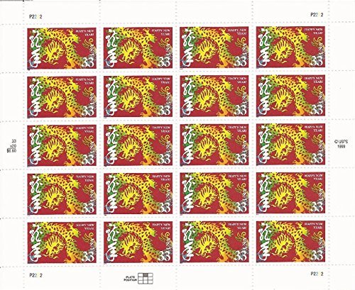 Chinese Lunar New Year Dragon, Sheet of 20 x 33 Cent Stamps, Scott 3370