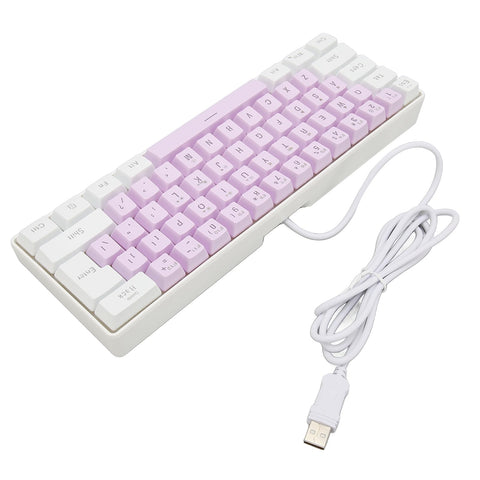 Gaming Keyboard, UV Coated Keycaps Computer Keyboard Contrast Color Wired 61 Keys for Office (#2)