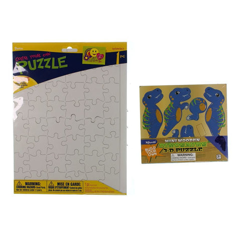 Color-In Puzzle - 8.5 x 11 inches, 48 pieces