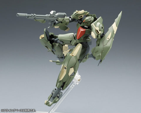 Kotobukiya Frame Arms JX-25F Ji-Dao Plastic Model Kit