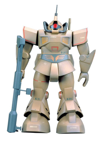 MSV #16 Yms-09 DOM Tropical Test Type Model Kit