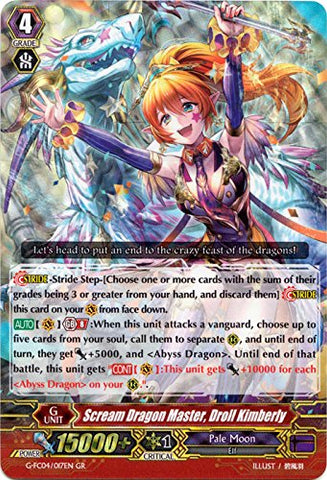 Bushiroad Scream Dragon Master, Droll Kimberly - G-FC04/017EN - GR - Fighters Collection 2017