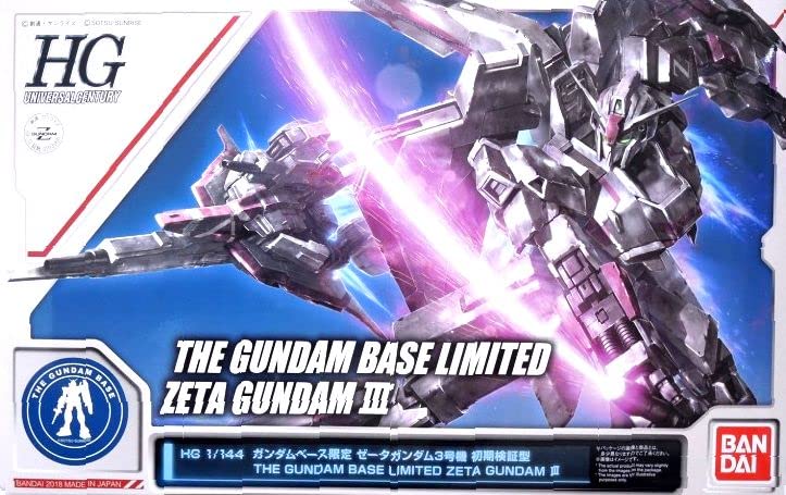 MSZ-006-3 Zeta Gundam Unit 3 [Gundam Base Exclusive Color]: High Grade Zeta Gundam 1/144 Model Kit + 1 Official Japanese Gundam Trading Card Bundle (HGUC)