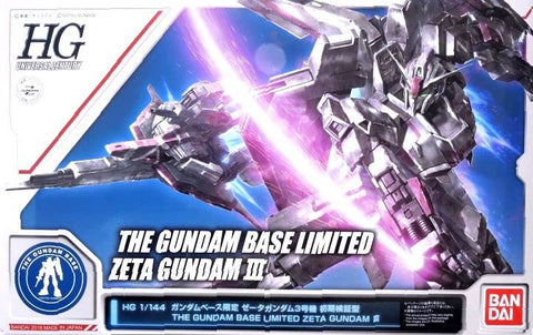 MSZ-006-3 Zeta Gundam Unit 3 [Gundam Base Exclusive Color]: High Grade Zeta Gundam 1/144 Model Kit + 1 Official Japanese Gundam Trading Card Bundle (HGUC)