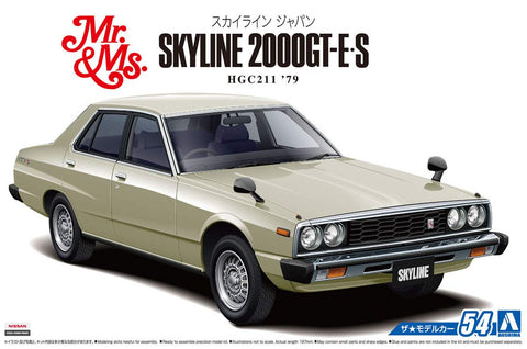 Aoshima The 54 HGC211 Skyline 2000GT-E/S '79 1/24 Scale Kit - Plastic Model Building Kit # 54215