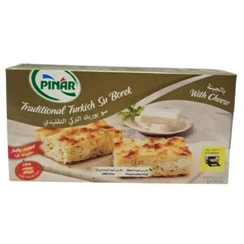 Pinar Su Boregi - Halal Cheese Pastry - Borek - 500gr - Pack of 2