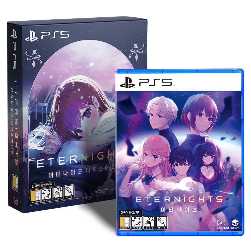 Eternights Deluxe Edition Korean Edition [English Supports] for PS5