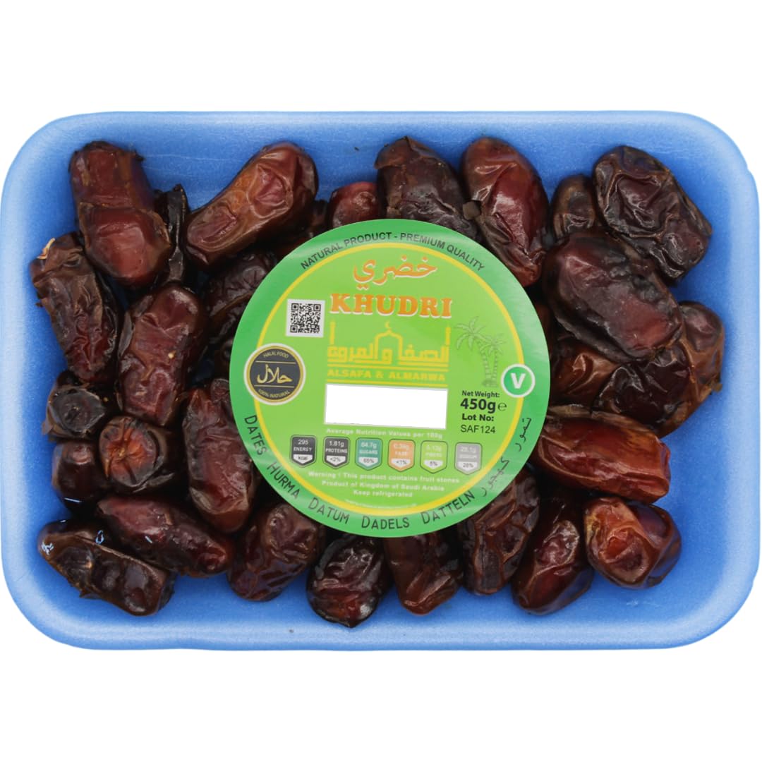 SAFA Khudri Dates 450g - Premium Quality, Naturally Sweet & Chewy Dates - Nutritious Fresh Snack from Saudi Arabia