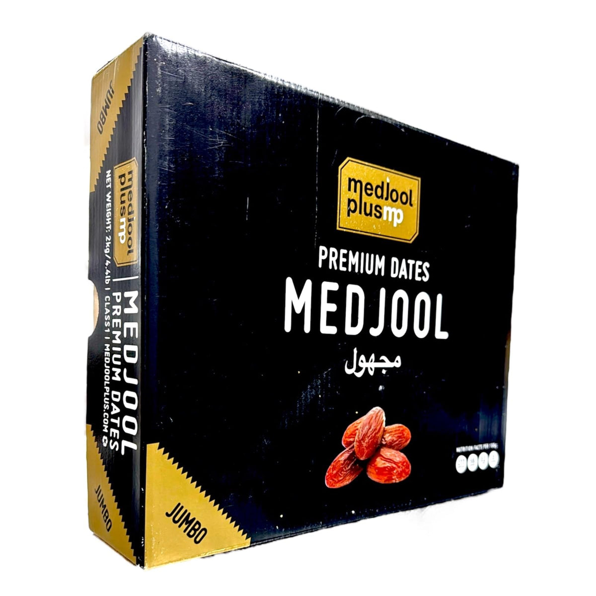 Elya London Medjool Jumbo Dates 2kg - Premium Quality, Soft & Juicy, All Natural, No Added Sugar - Sustainably Grown, Hand-Picked, Perfect for Ramadan, Iftar & Healthy Snacking