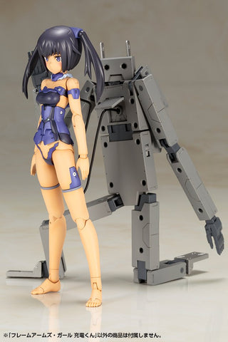 Frame Arms Girl: Jyuden-kun Plastic Model Kit by Kotobukiya