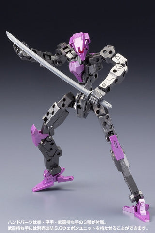 Frame (completed). [Gun] 1 / 100 scale model Kit