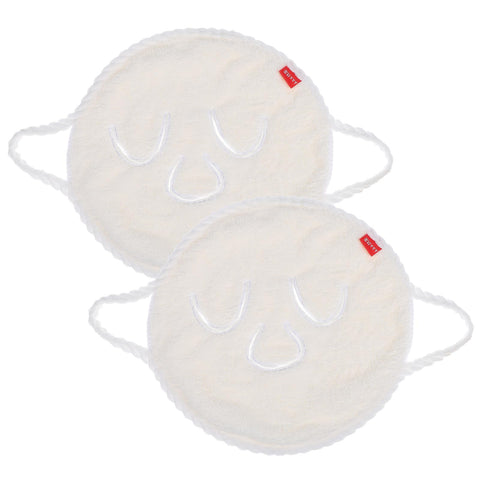 Beaupretty 2pcs Reusable Hot Cold Face Towel Mask Anti Aging Facial Masks Steamer Facial Kit Coral Fleece Moisturizing Mask Cold Hot Spa Towels for Skincare White