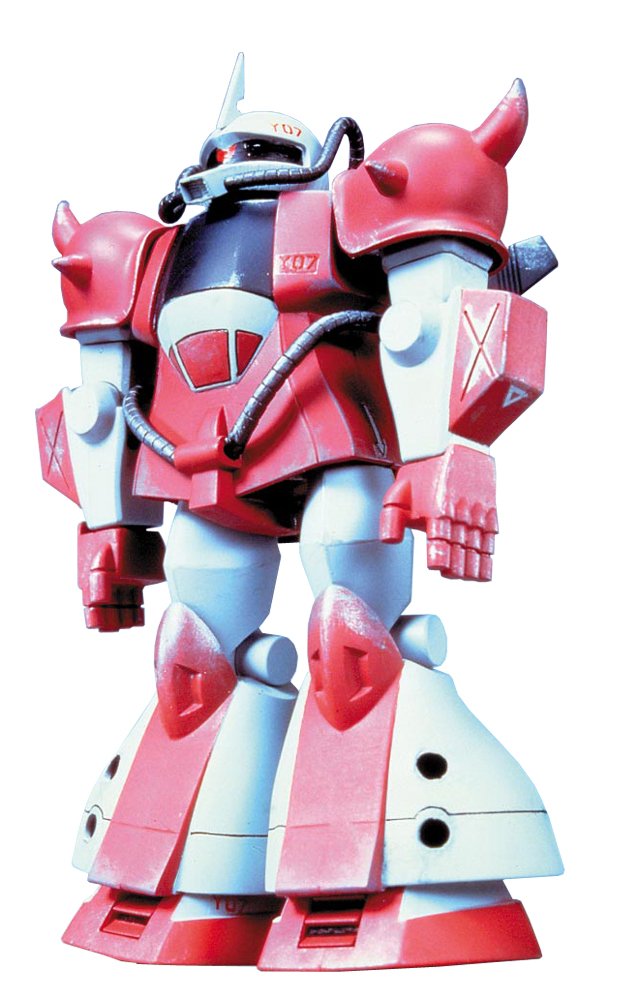 Bandai 1/144 MSV Mobile Suit Variation Gouf Flight Test Type Bandai