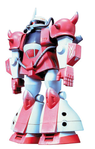 Bandai 1/144 MSV Mobile Suit Variation Gouf Flight Test Type Bandai