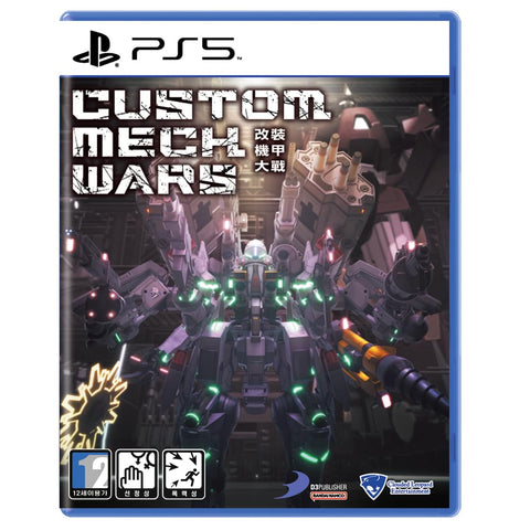 Custom Mech Wars Korean Edition [English Supports] for PS5
