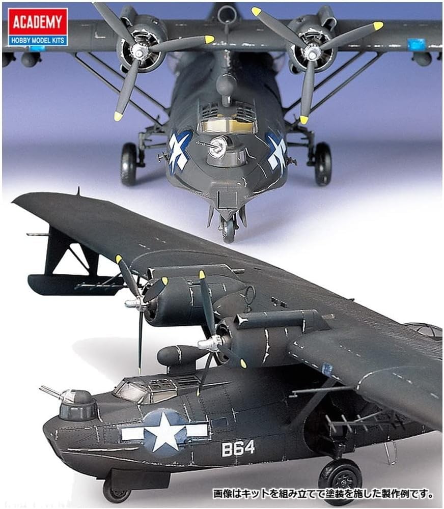 Academy Consolidated PBY-5A Catalina "Black Cat"