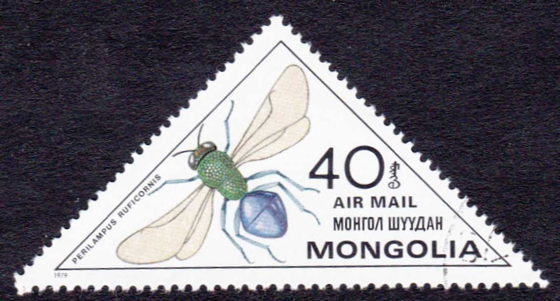 stamp 1979 Pteromalid Wasp Mongolia 40 Airmail Triangle Postage