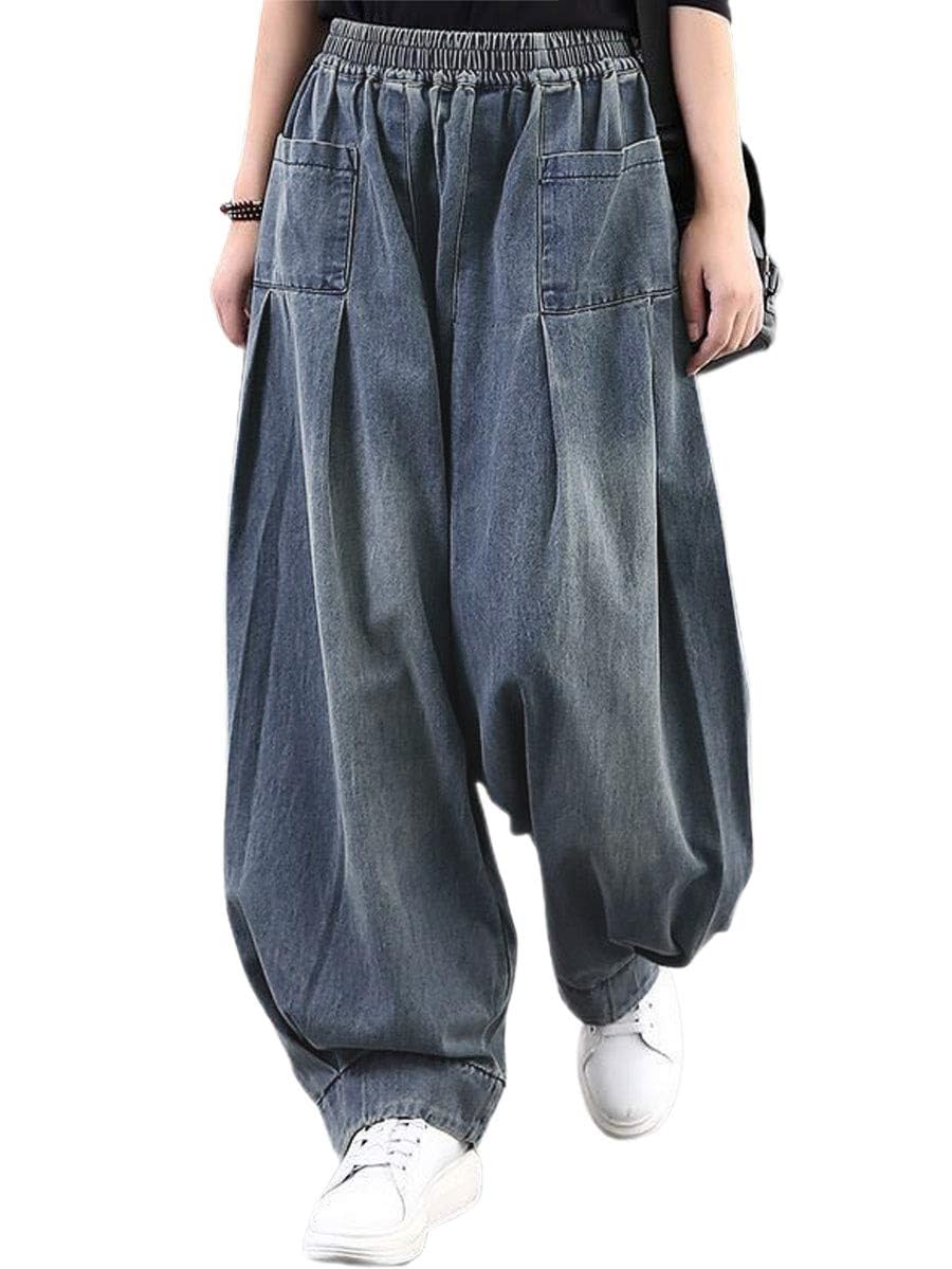 ebossy Women's Denim Harem Pants Elastic Waist Pleated Wide Leg Baggy Jeans (Medium, Blue)