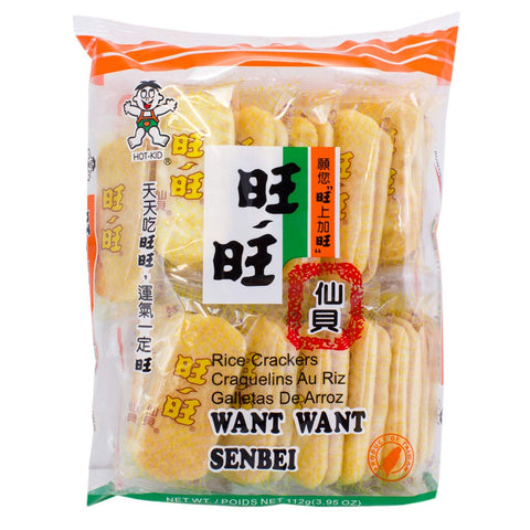Roberts American Gourmet Want-Want Senbei Rice Crackers 92g(3.28oz)