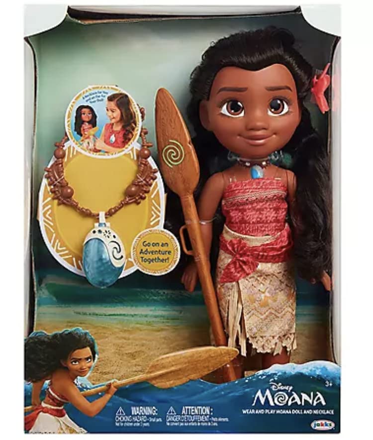Disney Princess Moana Share with Me