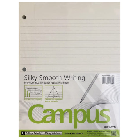 Kokuyo Campus Loose Leaf Paper for 3 Ring Binders, 11â€ x 8-1/4â€, College Ruled, 100 Sheets, Premium quality paper resists ink bleed, Made in Japan (WSG-NO-887G1)