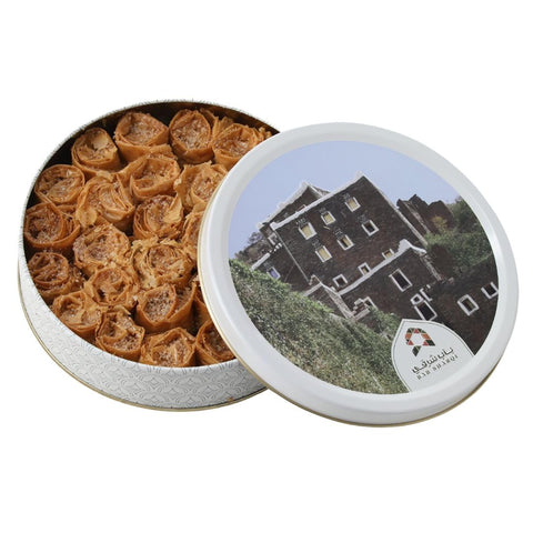 Pecan Baklava Pastry Rolls - Bab Sharqi Elegant Baklava Gift Box - Middle Eastern Sweets Gift Tin, Authentic Baklawa Arabic Dessert (230g)