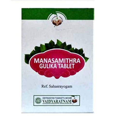 Manasamitra Gulika Tablets - 100