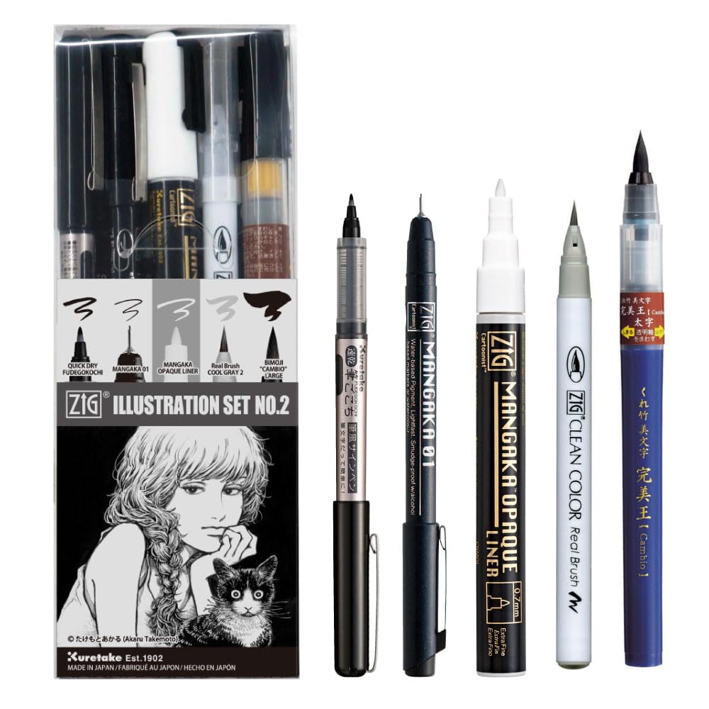 Kuretake Zig INKTOBER Special Set No.2, 2 Brush Pens and 2 Fineliner Pens for Manga Drawing, Lettering and Calligraphy, Made in Japan