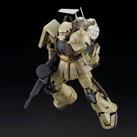 Bandai RG 1/144 Zaku minelayer Model Kit