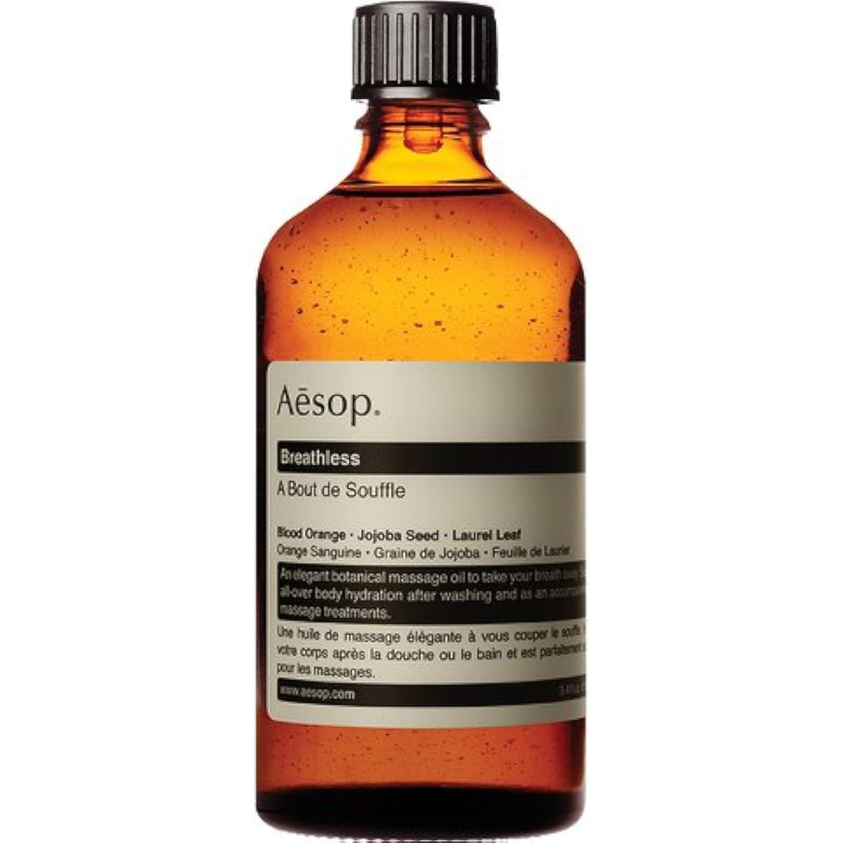 Aesop Breathless (Hydrating Body Treatment) 100Ml