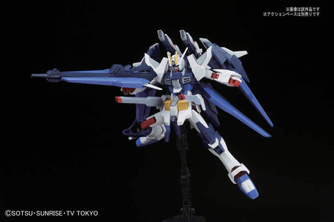 Bandai HGBF 1/144 Amazing Strike Freedom Gundam Model Kit (Resale Version)