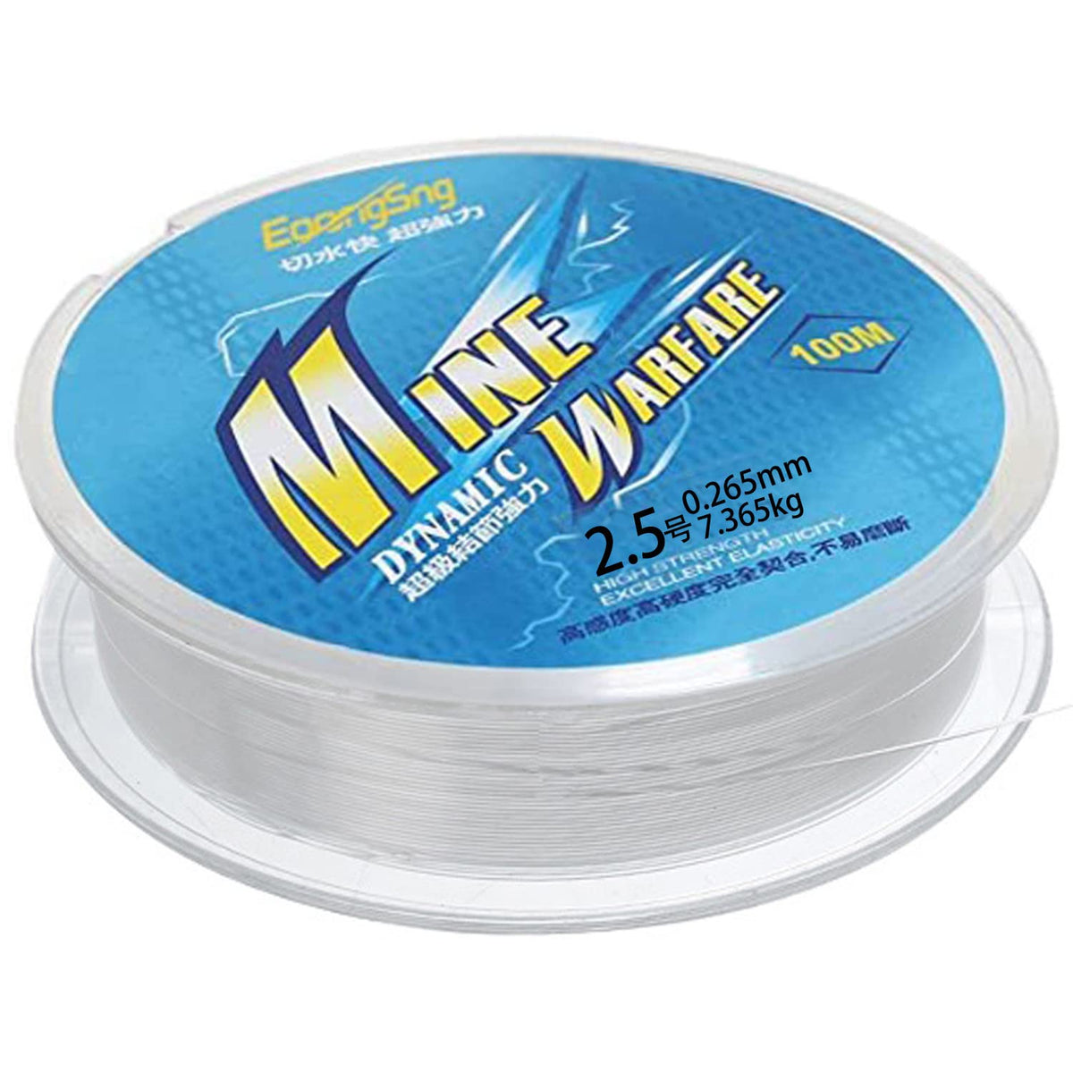 Fish Line Fishing Wire Nylon Thread Clear fishing Wire Clear Wire for Hanging Fishing Wire Strong Clear String for Hanging decorations (blue 2.5)