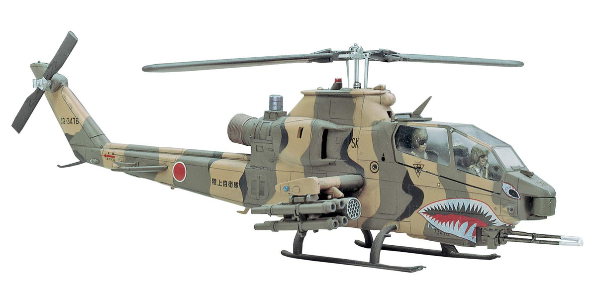 1/72 AH-1S COBRA CHOPPER JGSDF (japan import)