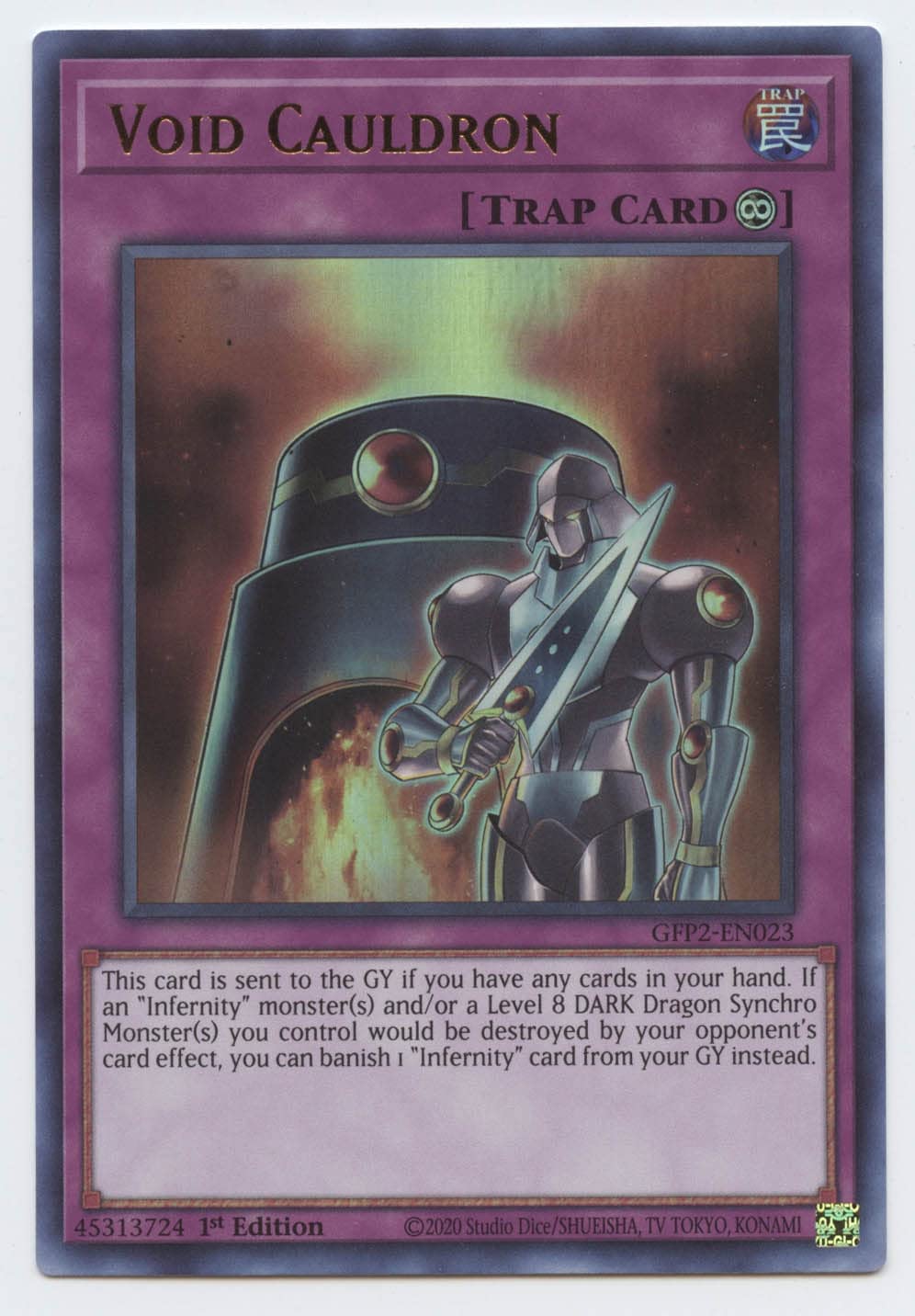 Void Cauldron - GFP2-EN023 - Ultra Rare - 1st Edition