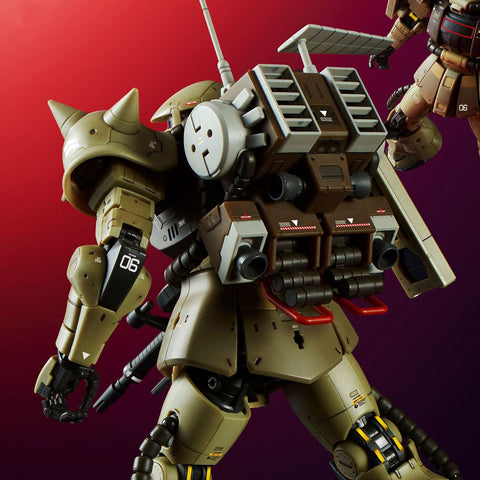 Bandai RG 1/144 Zaku minelayer Model Kit