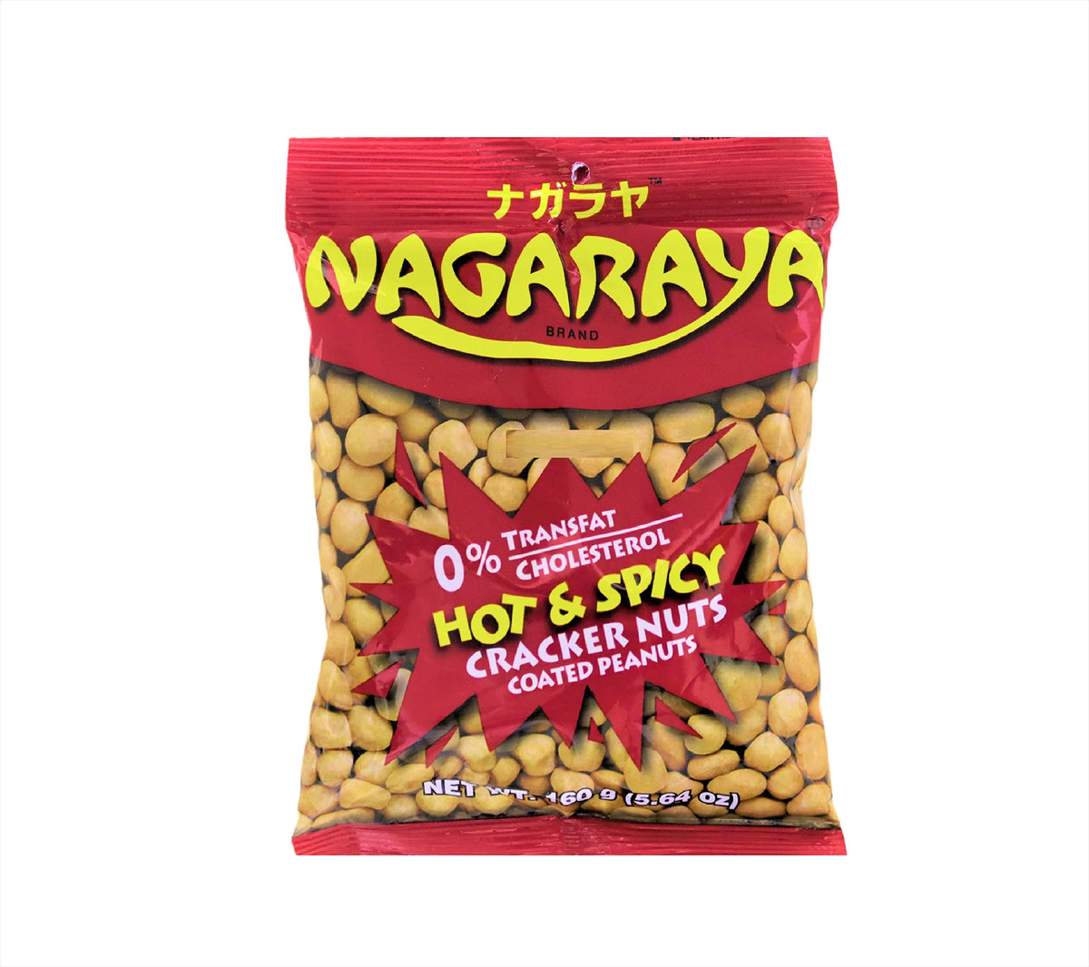 NAGARAYA - ErdnÃƒÂ¼sse im Knusperteigmantel - Hot&Spicy 160g
