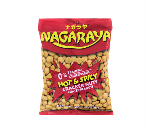 NAGARAYA - ErdnÃƒÂ¼sse im Knusperteigmantel - Hot&Spicy 160g
