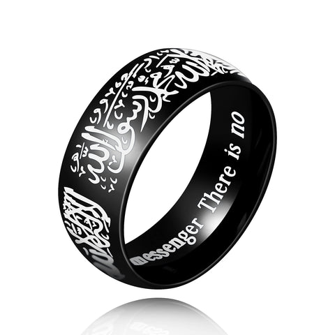 Uloveido 8mm Muslim Allah Engraved Shahada Stainless Steel Black Titanium Ring Islam Arabic God Mantra Ring for Men (Black, Size L)