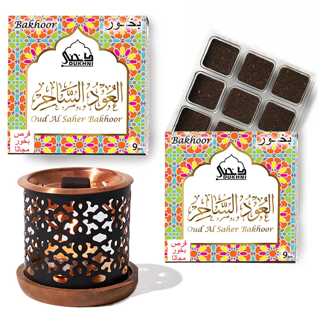 Oud Al Saher Bakhoor ??? ?????? ???? Set of 2 Boxes & Snowflake Exotic Bakhoor Burner by Dukhni. 9 Pieces of Bakhoor in Each Box. Authentic Arabic Scents. Perfect for Prayer, Meditation, Relaxation