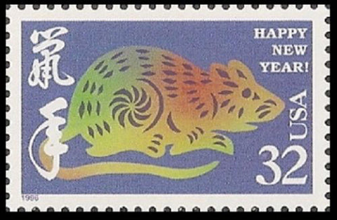 Year of the Rat: Lunar New Year, Full Sheet of 20 x 32-Cent Postage Stamps, USA 1996, Scott 3060