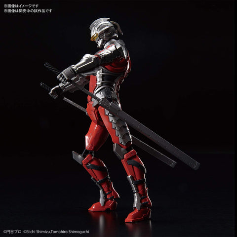 Bandai Spirits Hobby Figure-rise Standard 1/12 Ultraman Suit Ver 7.3 (Fully Armed) "Ultraman", Multi