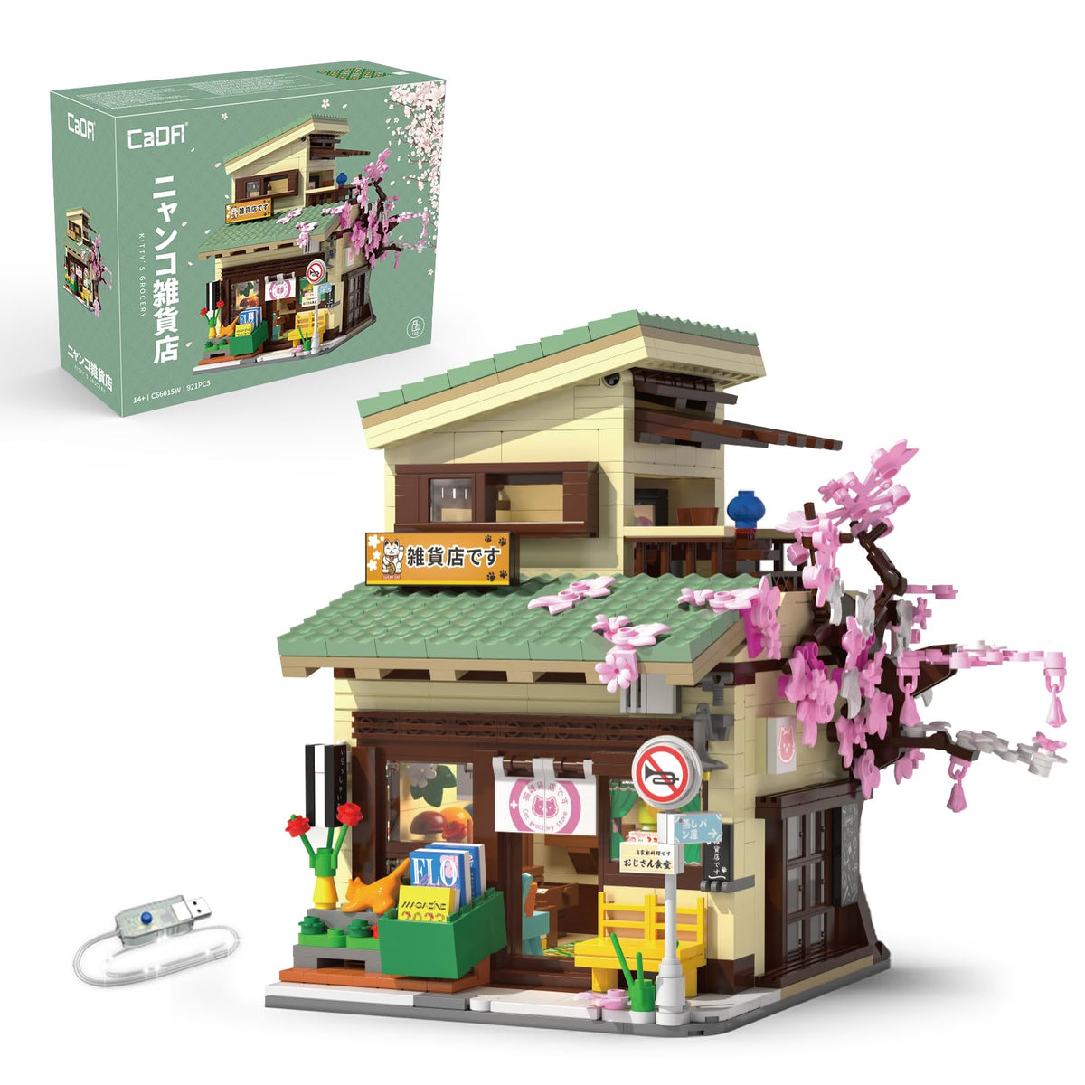 CaDA Japanese Kitty's Grocery Shop Toy Building Set with Light, 921 Pcs City Street Scene, Modular Building Bricks Perfect for 14+ Teens & Adults Gift & Display