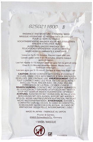SK-II Facial Treatment Mask - 6 Sheets