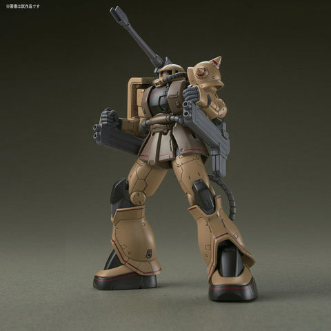 Bandai HG The Origin MSD 1/144 Zaku Half Cannon Model Kit(Japan Import)